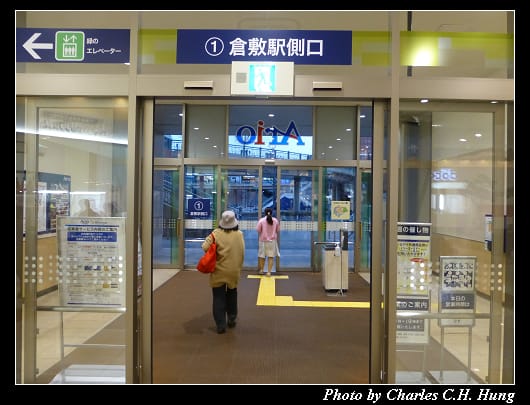 三井OUTLET_27.jpg 三井OUTLET_27.jpg