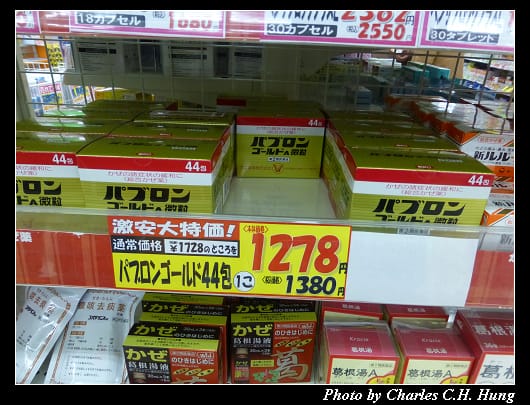 三井OUTLET_20.jpg 三井OUTLET_20.jpg