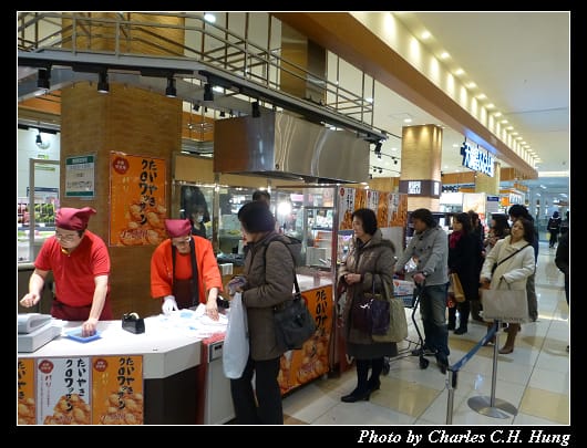 三井OUTLET_40.jpg 三井OUTLET_40.jpg