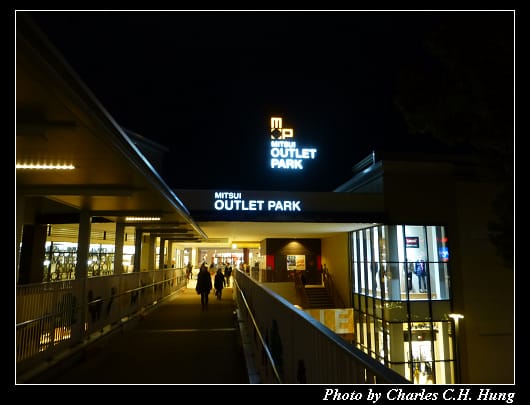 三井OUTLET_49.jpg 三井OUTLET_49.jpg