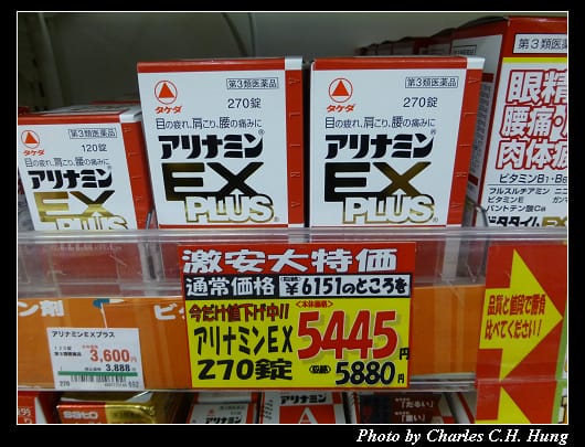 三井OUTLET_22.jpg 三井OUTLET_22.jpg