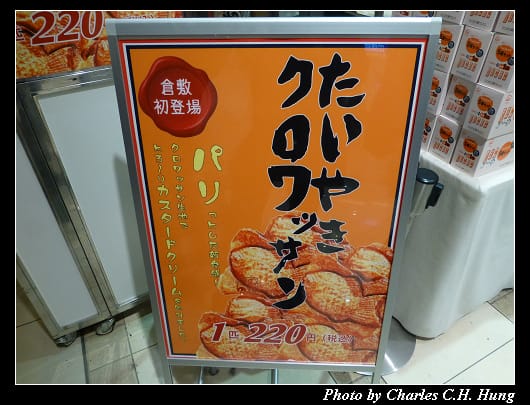 三井OUTLET_36.jpg 三井OUTLET_36.jpg