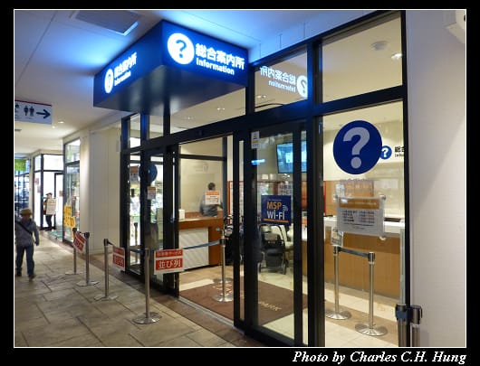 三井OUTLET_55.jpg 三井OUTLET_55.jpg