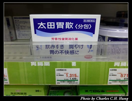 三井OUTLET_21.jpg 三井OUTLET_21.jpg