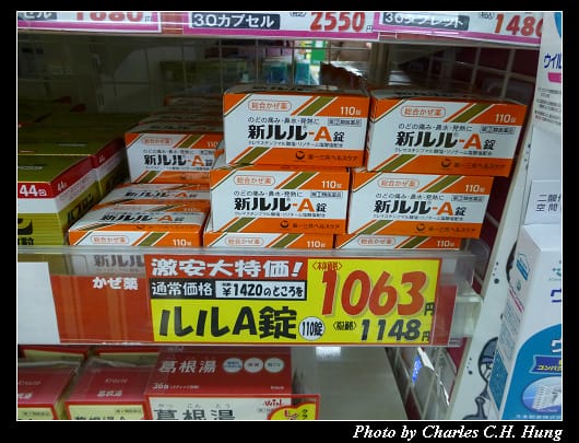 三井OUTLET_19.jpg 三井OUTLET_19.jpg