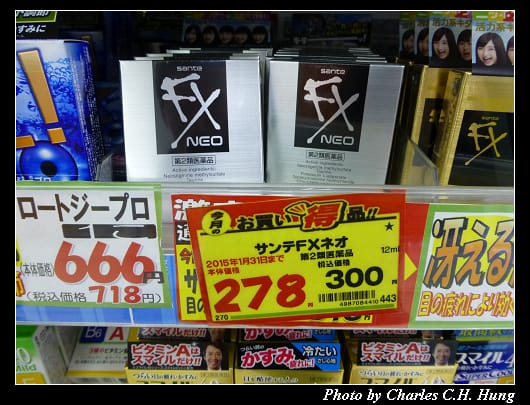 三井OUTLET_23.jpg 三井OUTLET_23.jpg