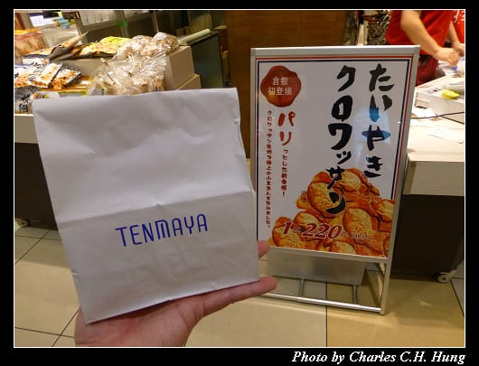 三井OUTLET_41.jpg 三井OUTLET_41.jpg
