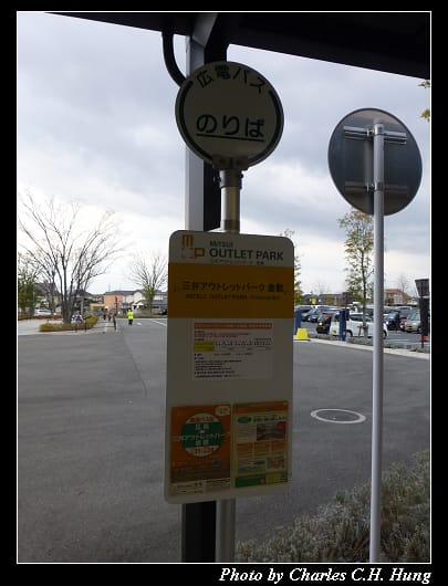三井OUTLET_02.jpg 三井OUTLET_02.jpg