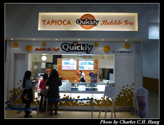 三井OUTLET_48.jpg 三井OUTLET_48.jpg