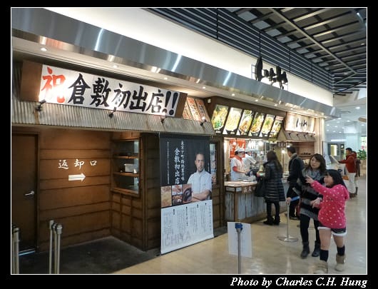 三井OUTLET_47.jpg 三井OUTLET_47.jpg