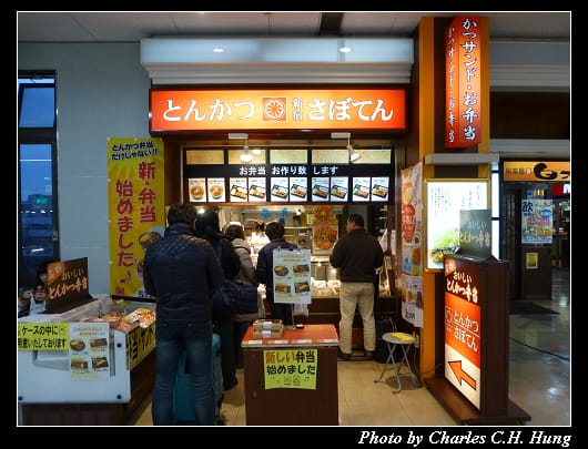 倉敷駅_16.jpg 倉敷駅_16.jpg