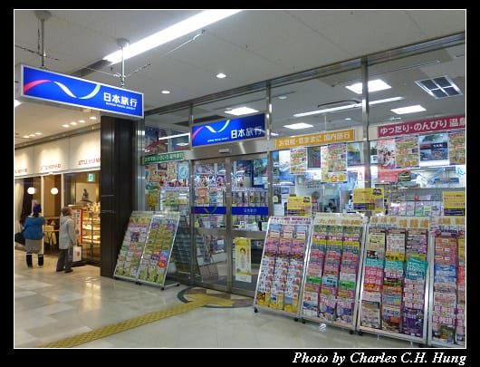 倉敷駅_28.jpg 倉敷駅_28.jpg
