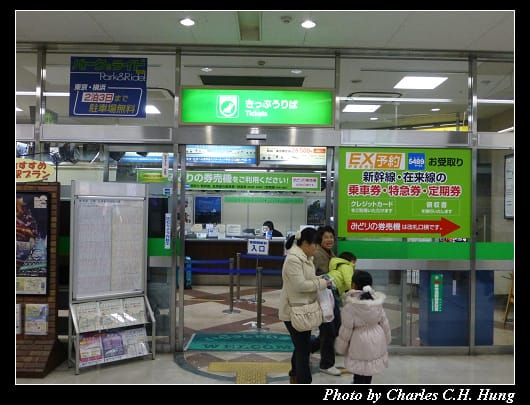 倉敷駅_27.jpg 倉敷駅_27.jpg