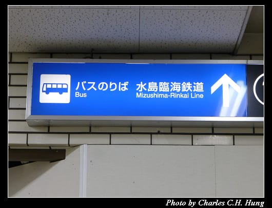 倉敷駅_18.jpg 倉敷駅_18.jpg