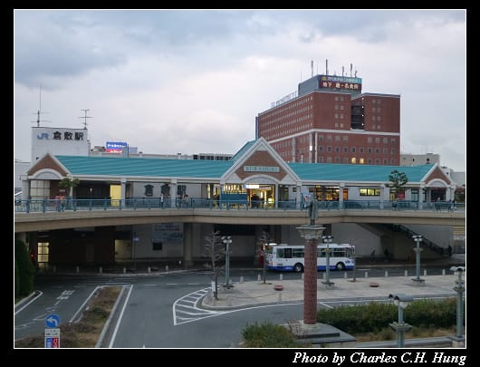 倉敷駅_01.jpg 倉敷駅_01.jpg