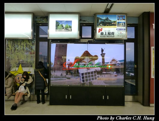 倉敷駅_19.jpg 倉敷駅_19.jpg