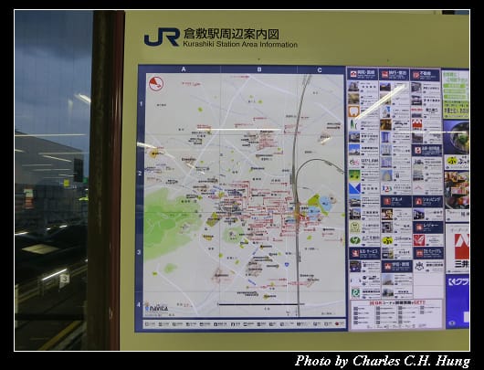 倉敷駅_25.jpg 倉敷駅_25.jpg