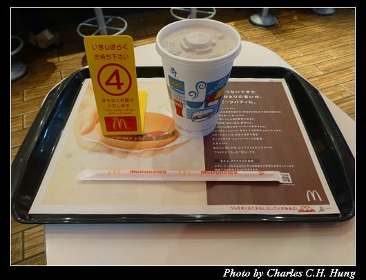 麥當勞_14.jpg 麥當勞_14.jpg