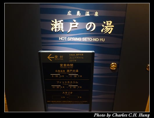 格蘭王子_24.jpg 格蘭王子_24.jpg