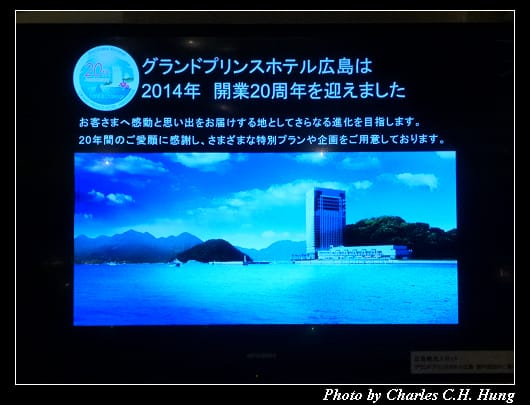 格蘭王子_03.jpg 格蘭王子_03.jpg