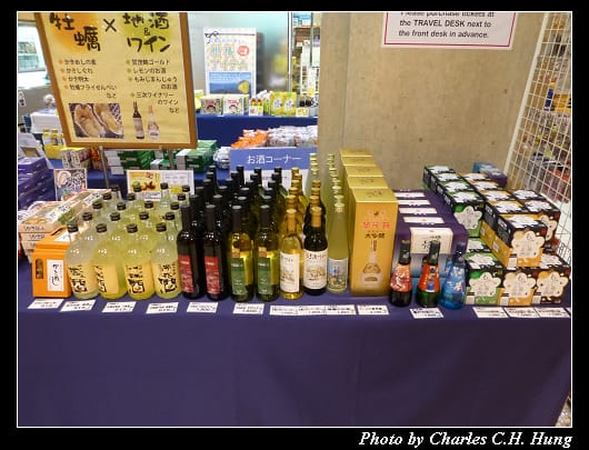 格蘭王子_11.jpg 格蘭王子_11.jpg