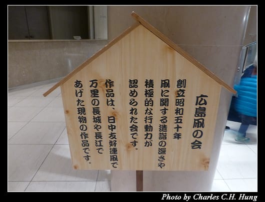 格蘭王子_20.jpg 格蘭王子_20.jpg