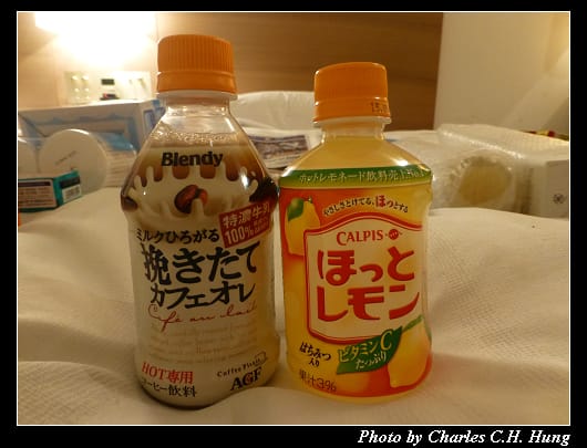 戰利品_22.jpg