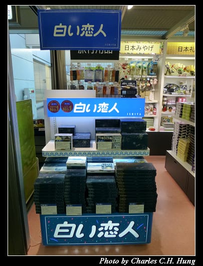 廣島空港_38.jpg 廣島空港_38.jpg