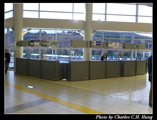 廣島空港_09.jpg 廣島空港_09.jpg