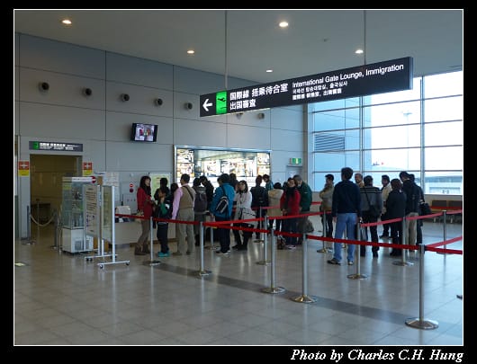 廣島空港_28.jpg 廣島空港_28.jpg