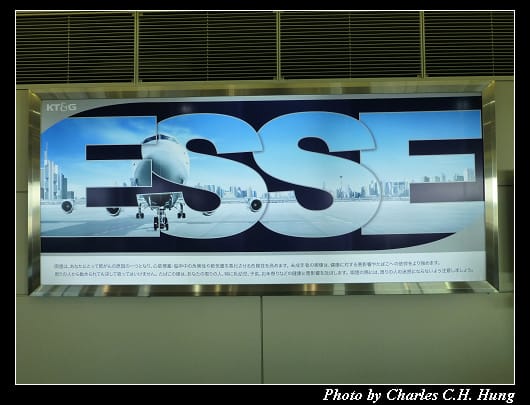 廣島空港_41.jpg 廣島空港_41.jpg