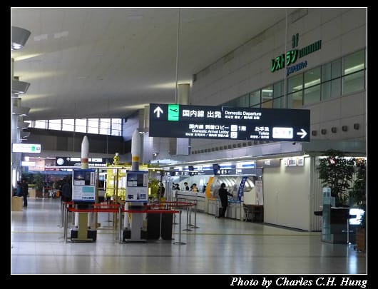 廣島空港_11.jpg 廣島空港_11.jpg