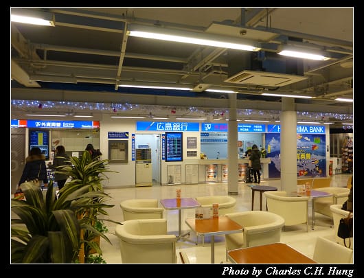 廣島空港_12.jpg 廣島空港_12.jpg