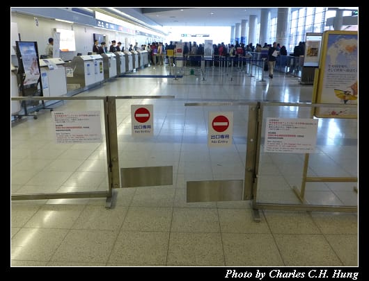 廣島空港_22.jpg 廣島空港_22.jpg
