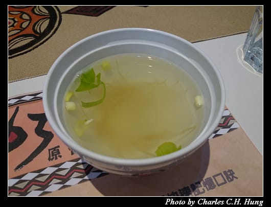 原鄉63_13.jpg