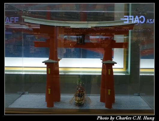 廣島空港_15.jpg 廣島空港_15.jpg