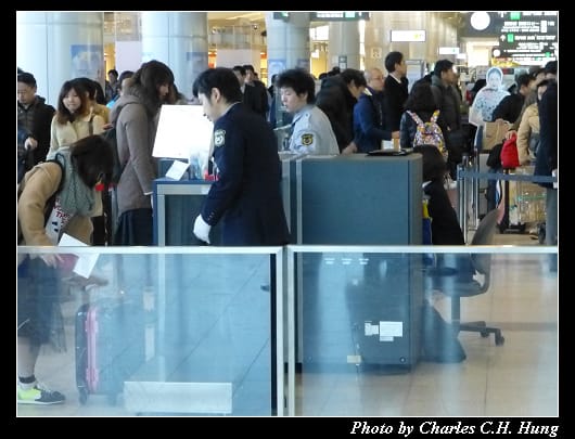 廣島空港_19.jpg 廣島空港_19.jpg