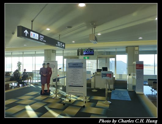 廣島空港_48.jpg 廣島空港_48.jpg