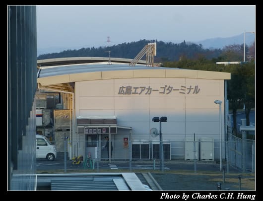 廣島空港_25.jpg 廣島空港_25.jpg