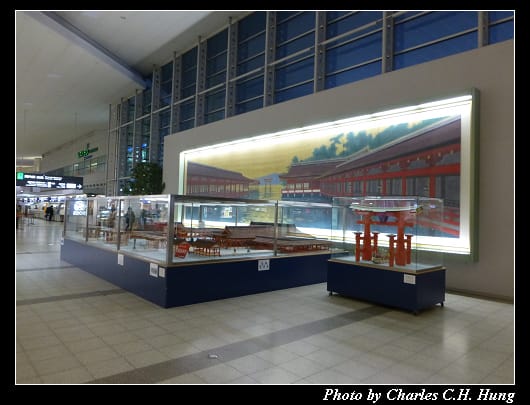 廣島空港_13.jpg 廣島空港_13.jpg