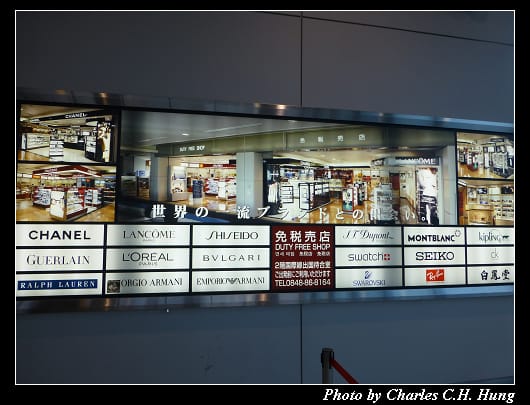 廣島空港_31.jpg 廣島空港_31.jpg