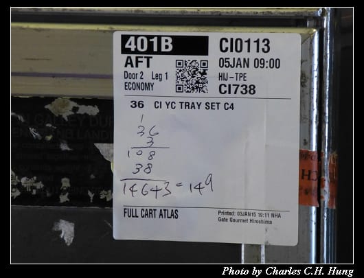CI-113_47.jpg CI-113_47.jpg