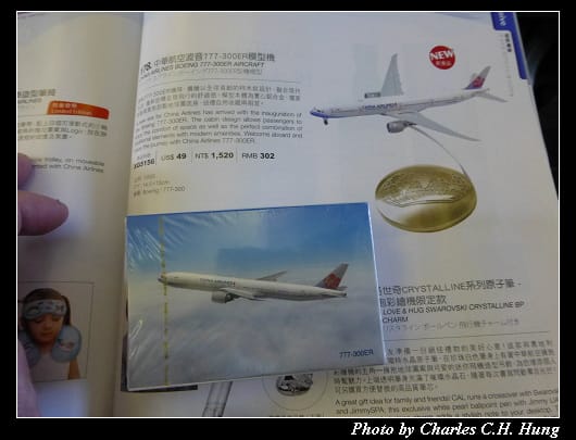 CI-113_79.jpg CI-113_79.jpg
