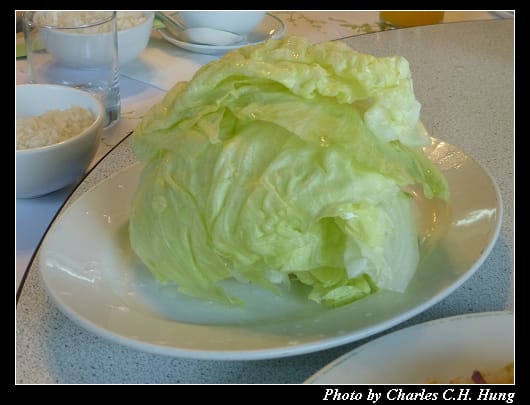 荷竹園_13.jpg