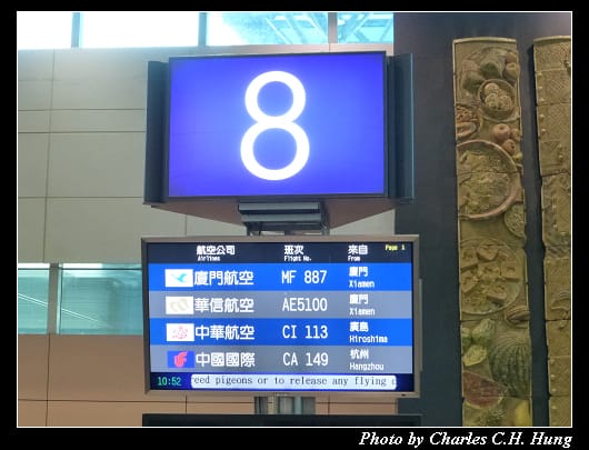 入境_17.jpg