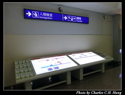 入境_05.jpg