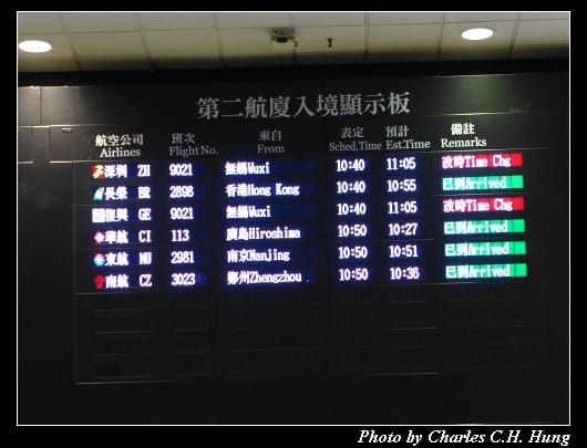 入境_18.jpg