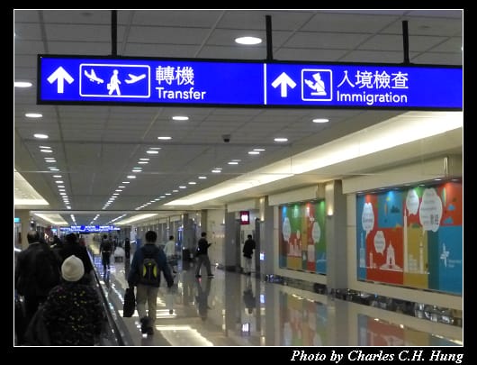 入境_02.jpg