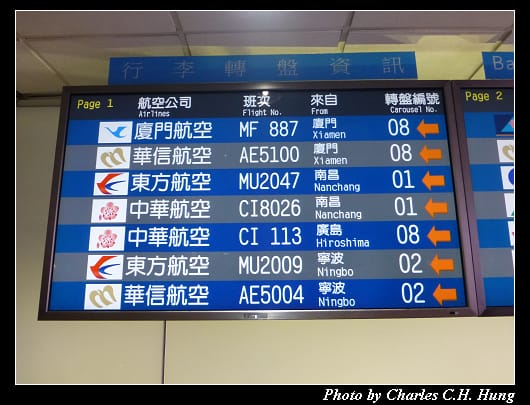 入境_14.jpg
