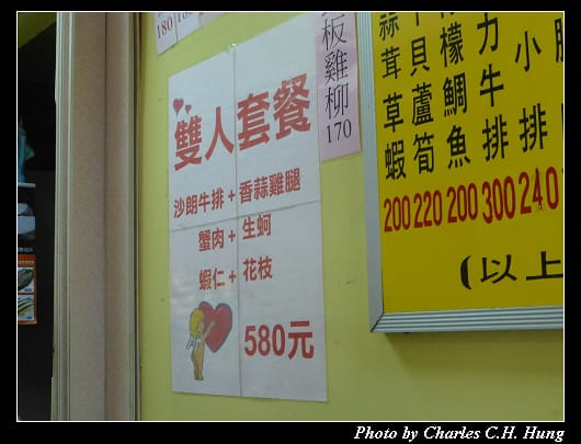 合家_03.jpg